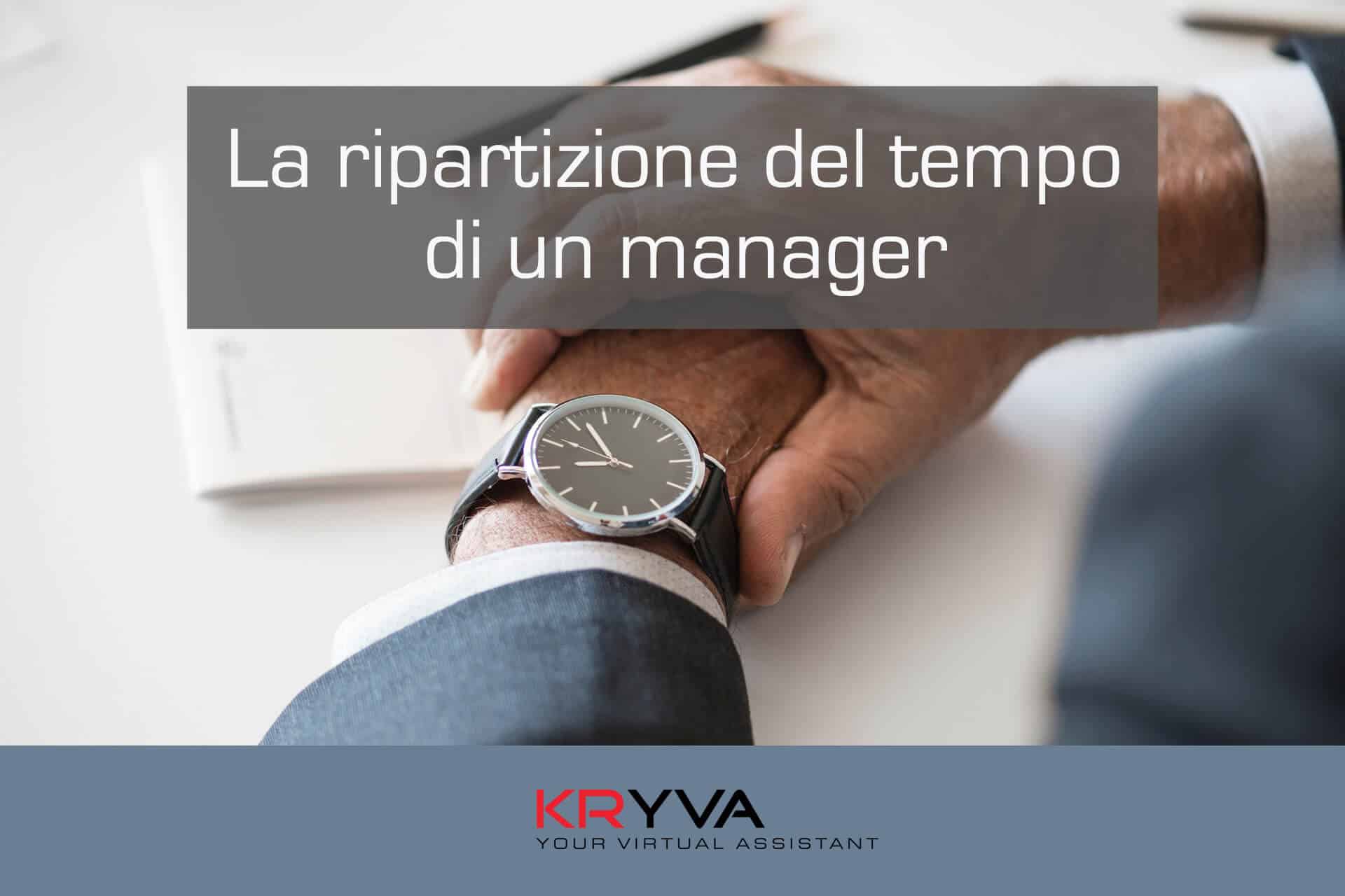 La ripartizione del tempo di un manager